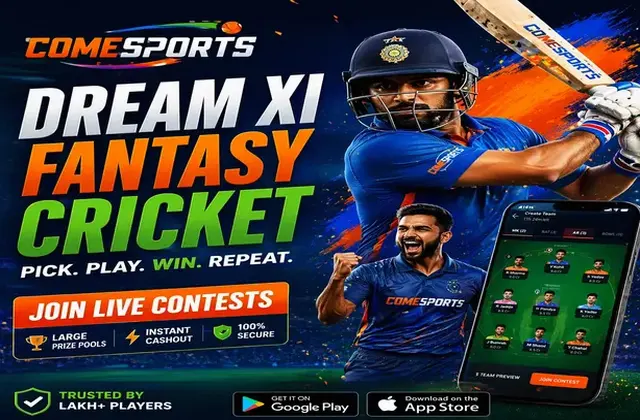 11clubgame (11 club game) fantasy cricket & matchday visual 1