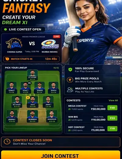 11clubgame (11 club game) fantasy cricket & matchday visual 3